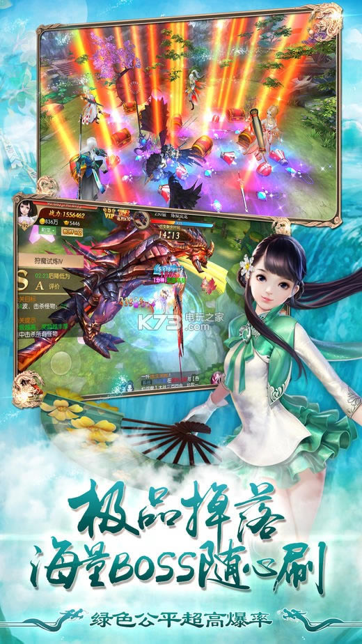 �������������-���������v1.42.40