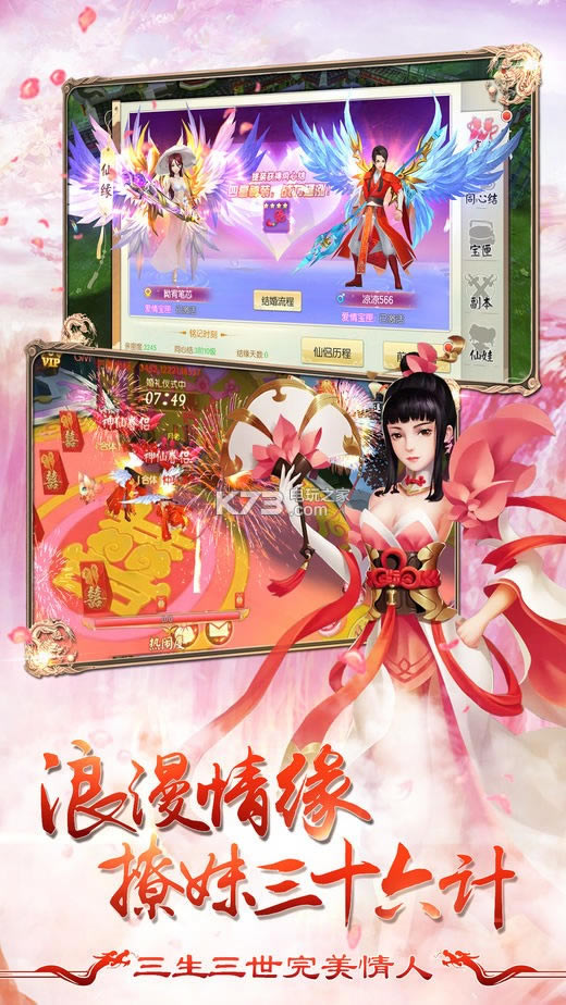 �������������-���������v1.42.40