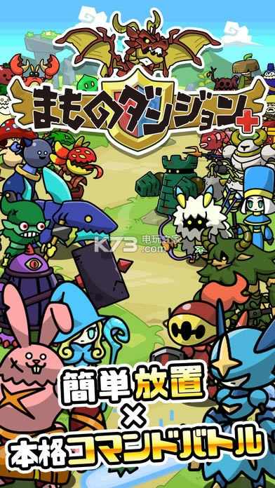 �����Թ���������-�����Թ���Ϸ����v1.1.6