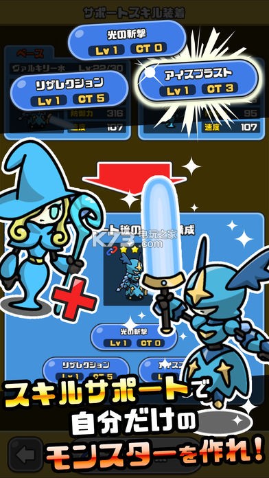 �����Թ���������-�����Թ���Ϸ����v1.1.6