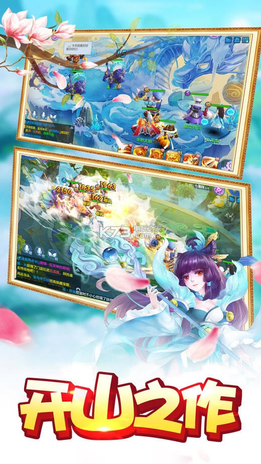 �Ȼ����ɼ���Ϸ����-�Ȼ����ɼ���������v1.0.3.3