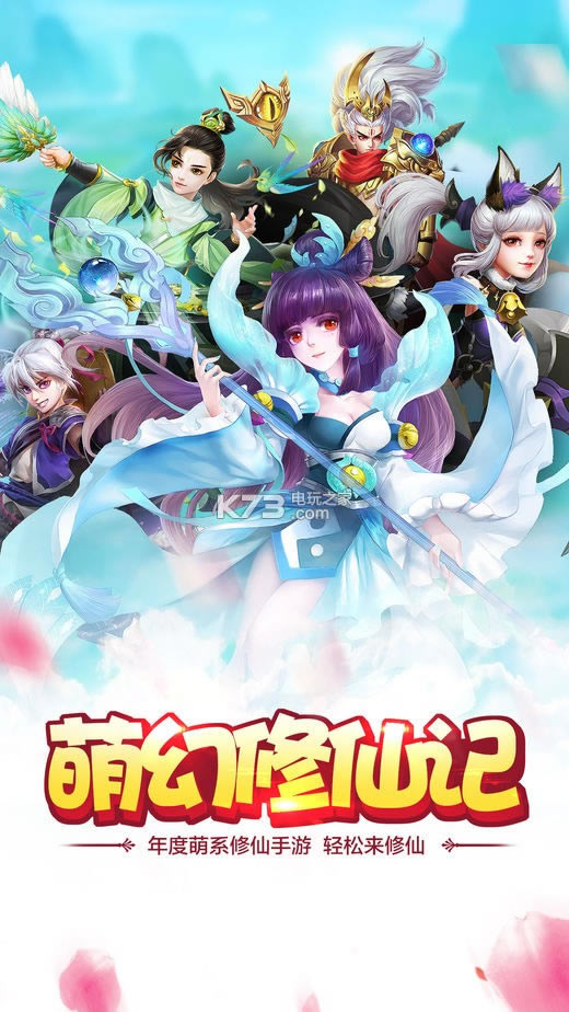 �Ȼ����ɼ���Ϸ����-�Ȼ����ɼ���������v1.0.3.3