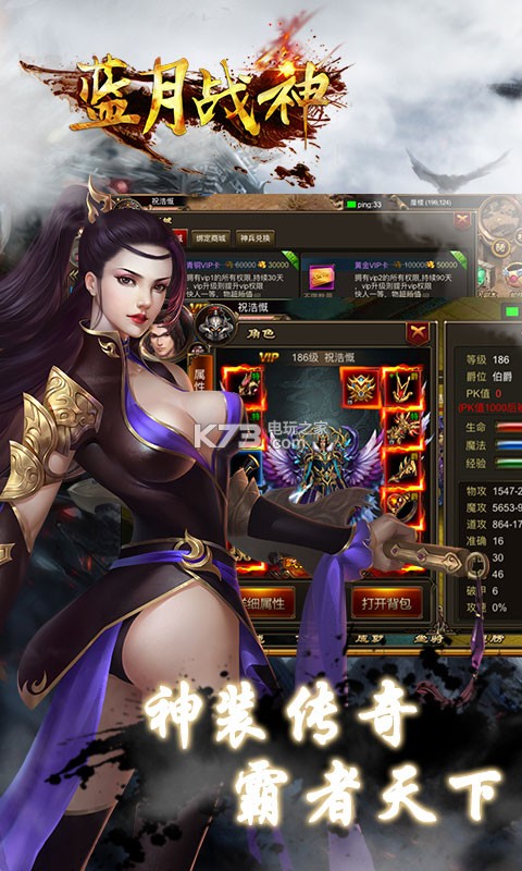 ����ս�񵥻���������-����ս�񵥻�������v0.9.1