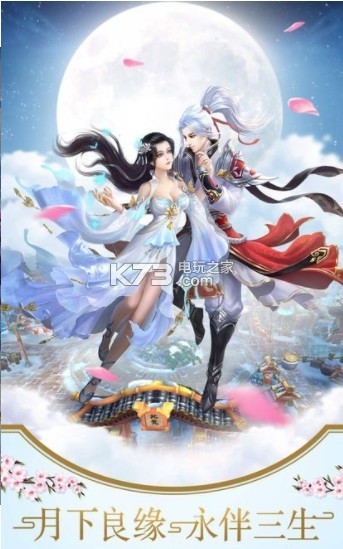 ��Ե¼��������-��Ե¼����v1.0.0