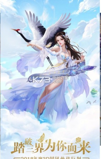 ��Ե¼��������-��Ե¼����v1.0.0