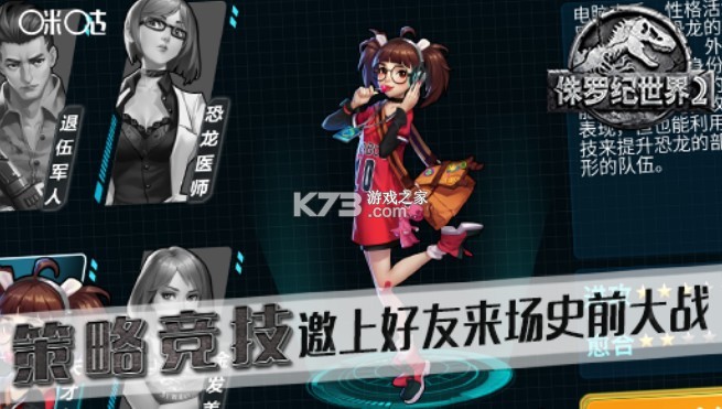 ٪�޼�����2���-٪�޼�����2����v2.0.4�ֻ����������