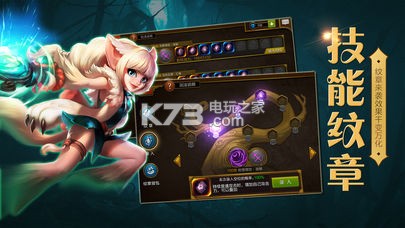 ���֮���ƶ��氲׿��������-���֮���ƶ�����Ϸ����v3.10