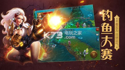 ���֮���ƶ��氲׿��������-���֮���ƶ�����Ϸ����v3.10