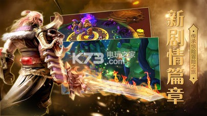 ���֮���ƶ��氲׿��������-���֮���ƶ�����Ϸ����v3.10