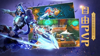 ���֮���ƶ��氲׿��������-���֮���ƶ�����Ϸ����v3.10