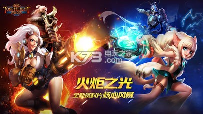 ���֮���ƶ��氲׿��������-���֮���ƶ�����Ϸ����v3.10