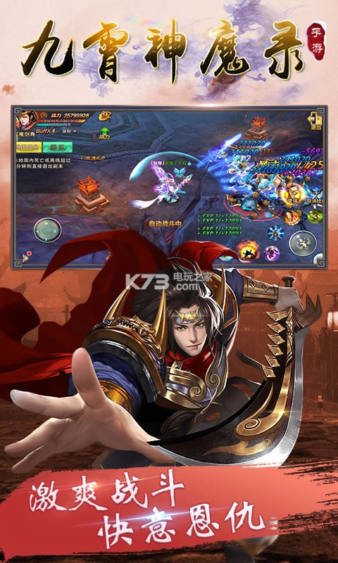 ������ħ¼��������v1.00