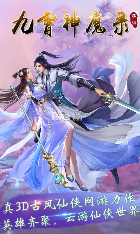 ������ħ¼��������v1.00