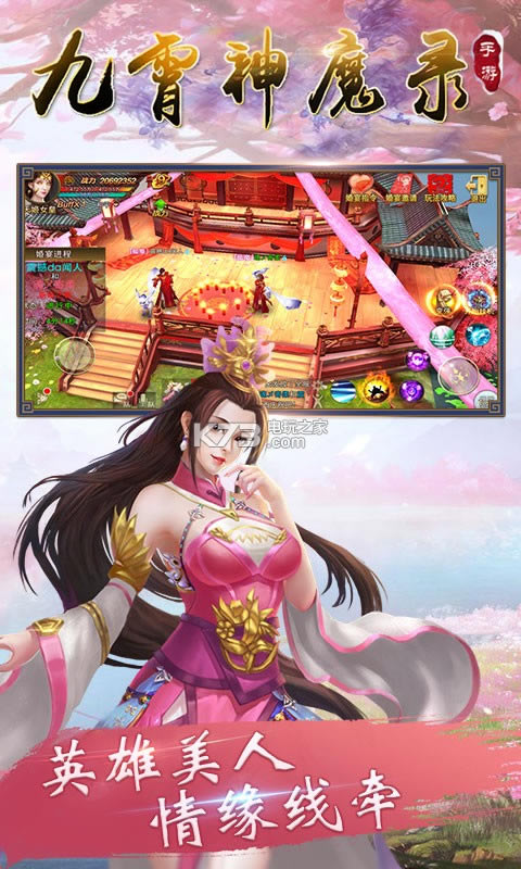 ������ħ¼��������v1.00