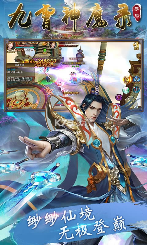 ������ħ¼��������v1.00