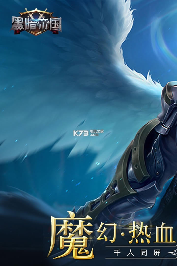 �ڰ��۹�bt������-�ڰ��۹���̬������v2.0.4