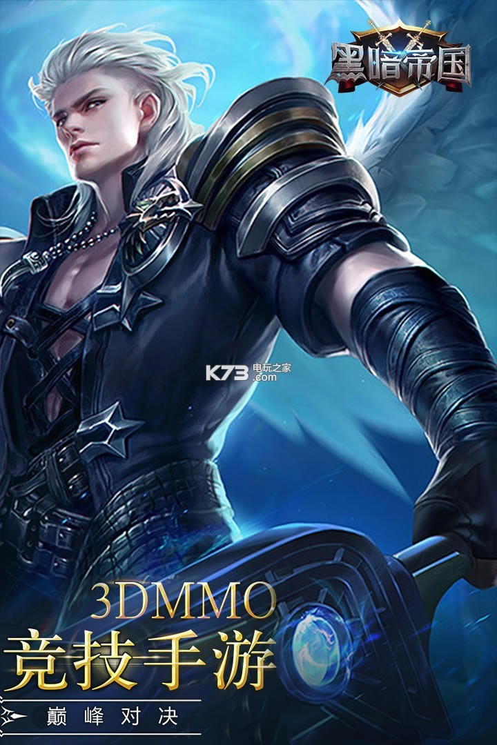 �ڰ��۹�bt������-�ڰ��۹���̬������v2.0.4