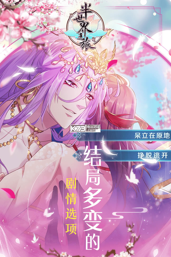 ������֮��bt������-������֮�ñ�̬������v3.0.15.3