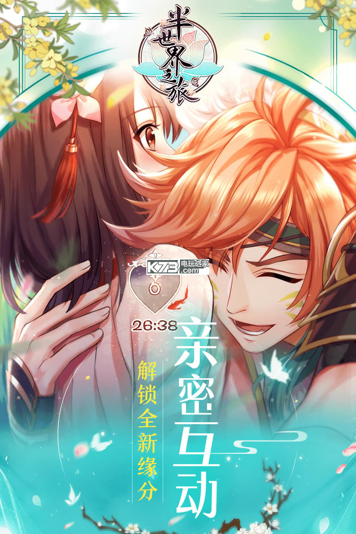 ������֮��bt������-������֮�ñ�̬������v3.0.15.3