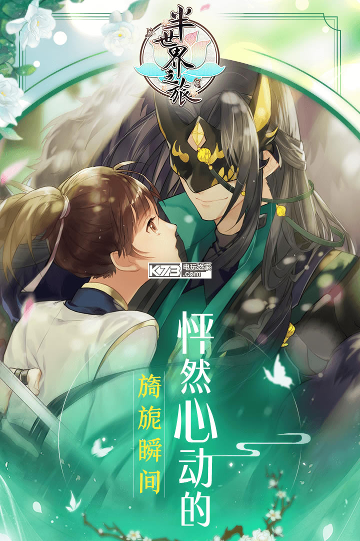 ������֮��bt������-������֮�ñ�̬������v3.0.15.3