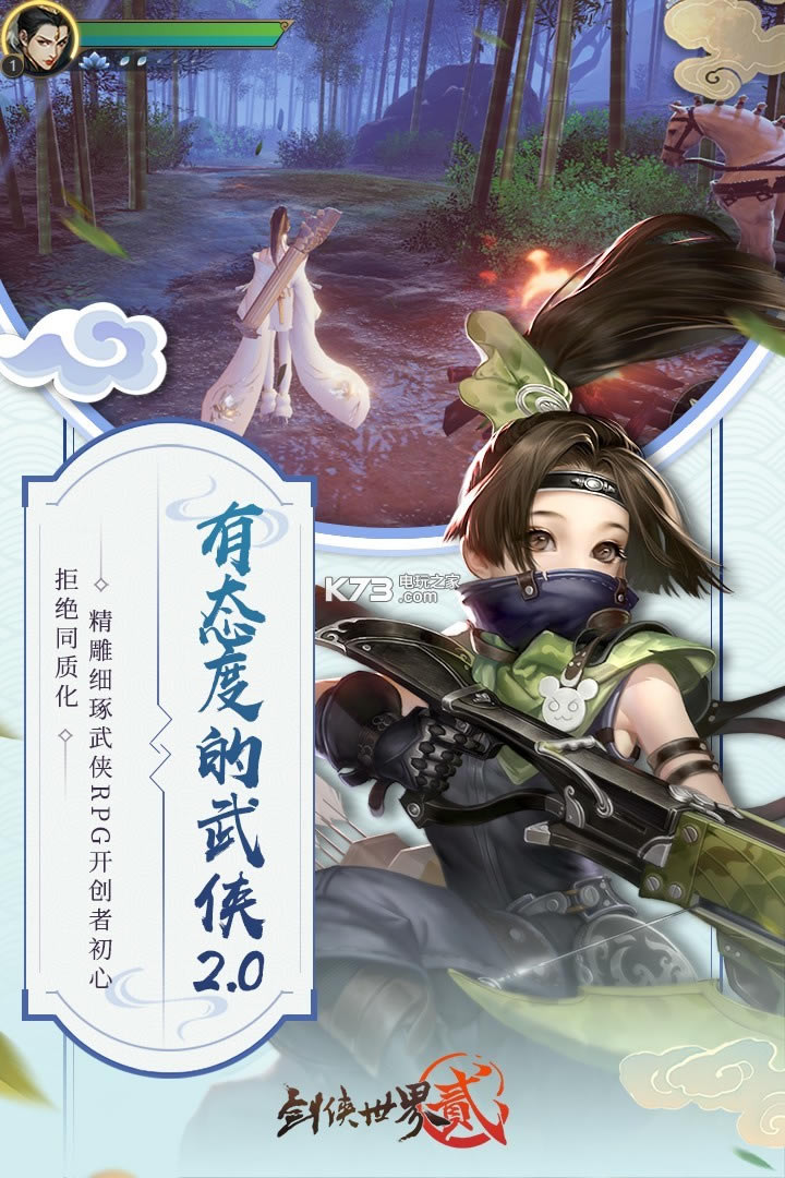 ��������2bt������-��������2��̬������v1.4.15387