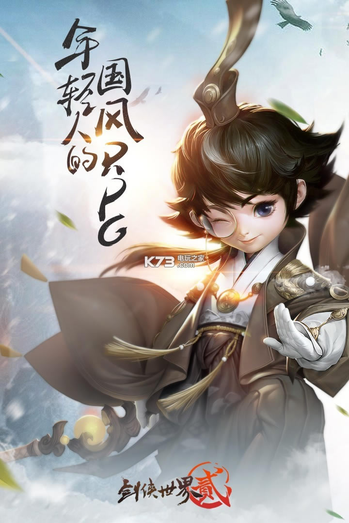 ��������2bt������-��������2��̬������v1.4.15387