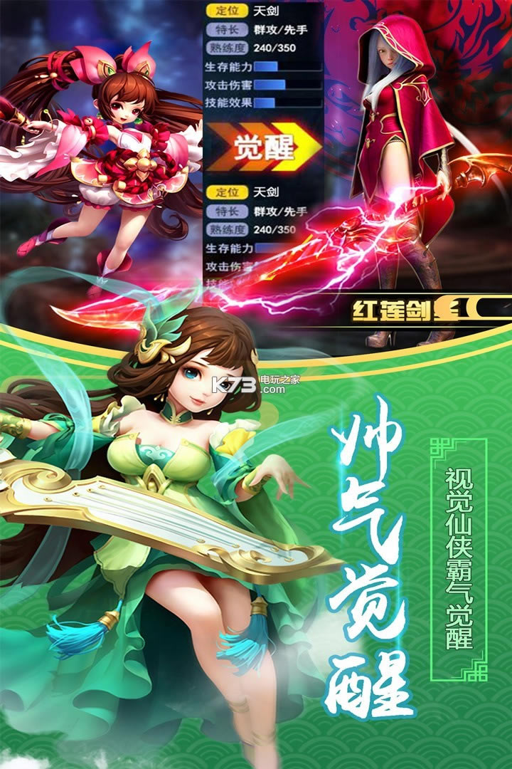 ��սbt������-��ս��̬������v1.1.1.1