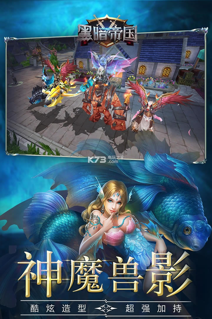 �ڰ��۹���׿��������-�ڰ��۹���Ϸ����v2.0.4