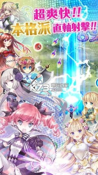 �������Ů���°�����-�������Ůios����v1.8.5