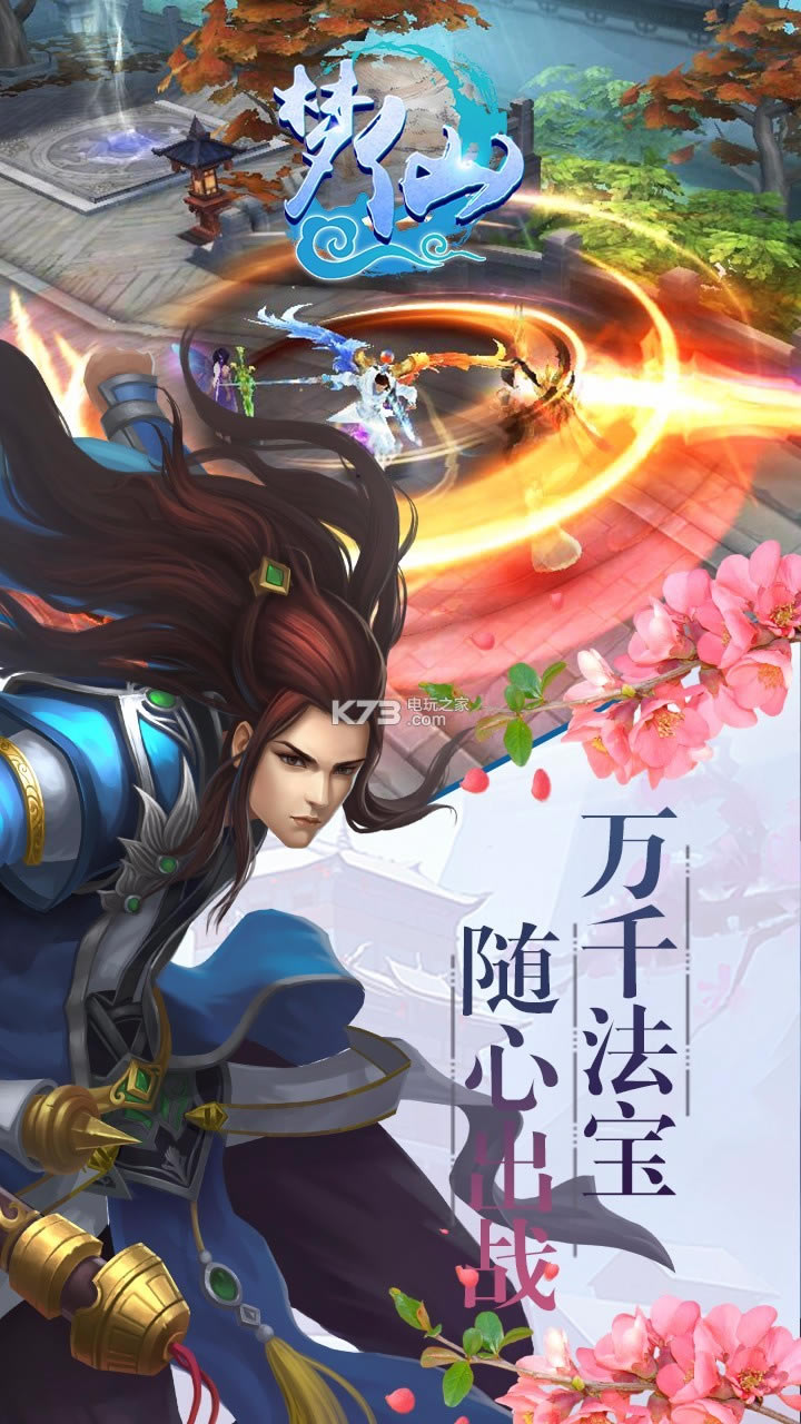 �������ι��̰�����-��������ios���̰�����v5.93.52