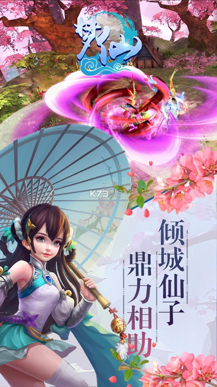 �������ι��̰�����-��������ios���̰�����v5.93.52