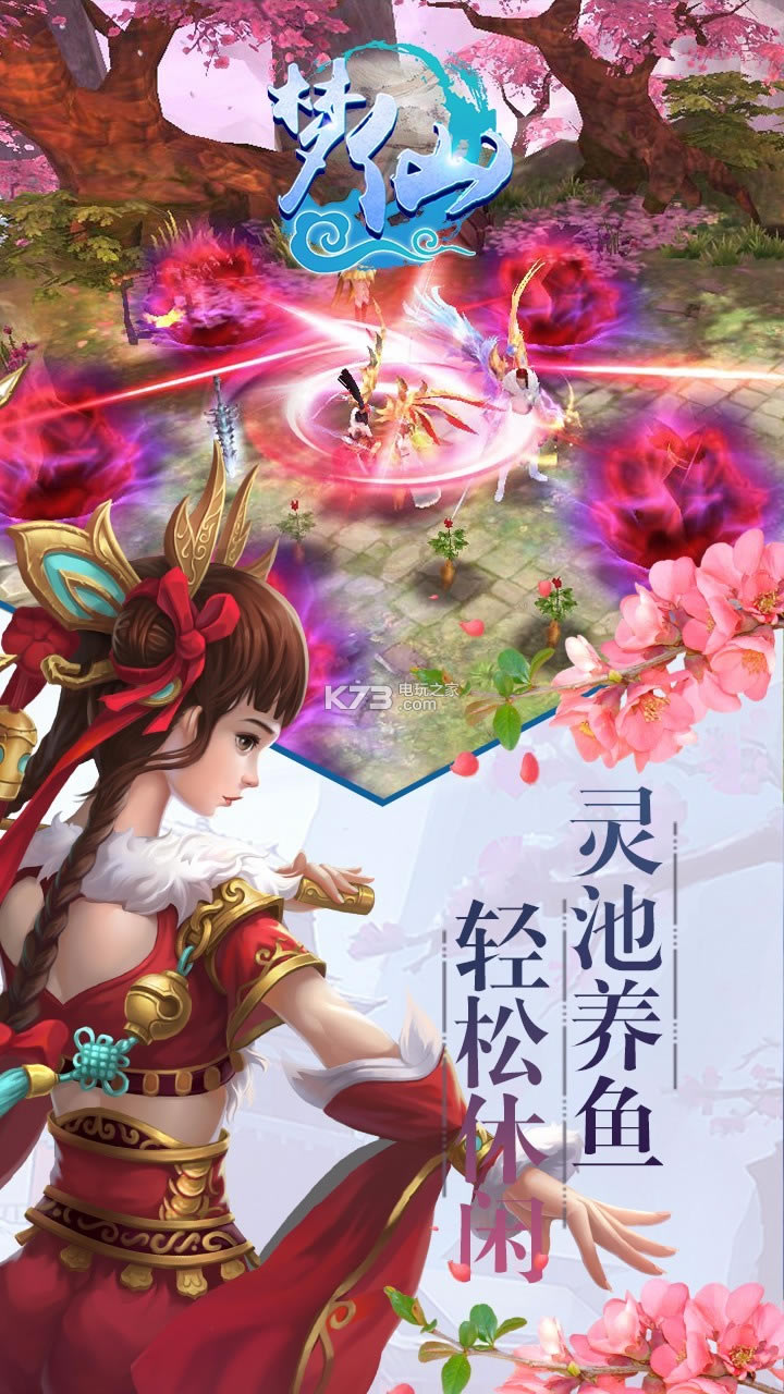 �������ι��̰�����-��������ios���̰�����v5.93.52