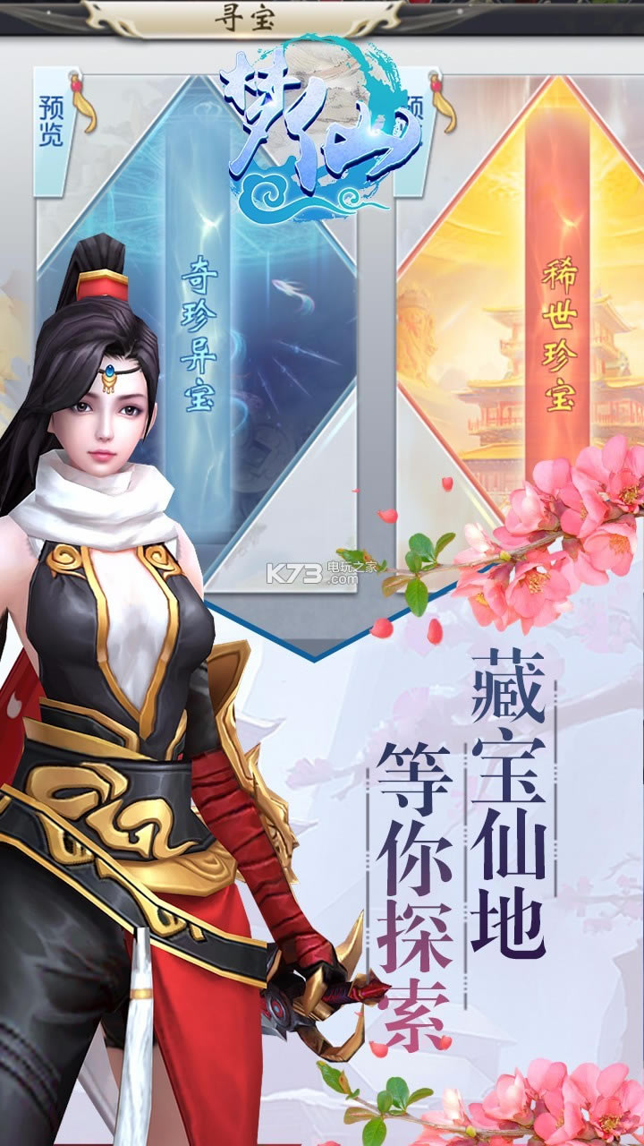 �������ι��̰�����-��������ios���̰�����v5.93.52