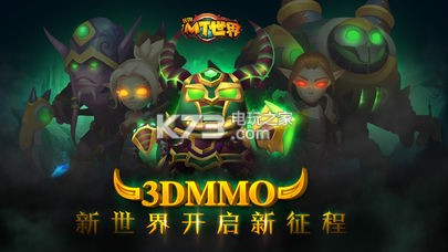 �ҽ�MT������ʽ������-�ҽ�MT�������������v1.4.0