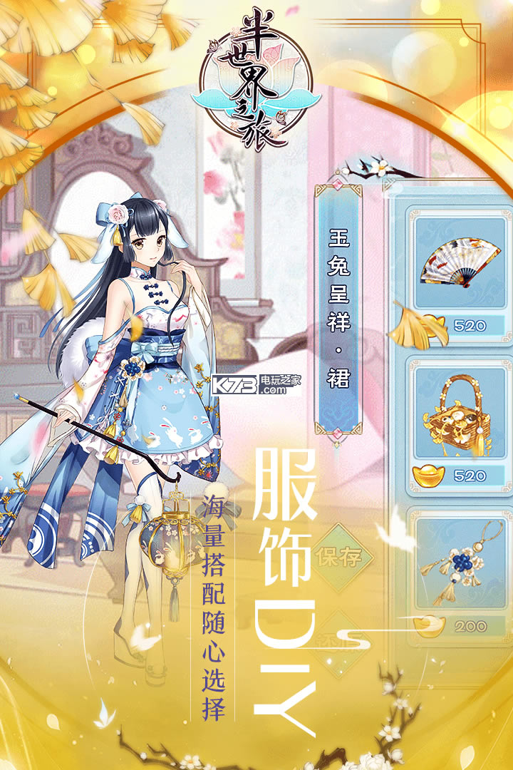 ������֮�ð�׿��������-������֮�����ص�ַv3.0.15.3