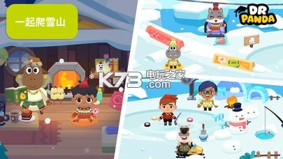 ��è��ʿС��ȼ���Ѱ�����-��è��ʿС��ȼ�ȫ���������������v21.3.42