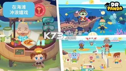 ��è��ʿС��ȼ���Ѱ�����-��è��ʿС��ȼ�ȫ���������������v21.3.42