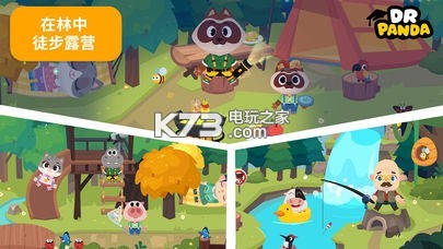 ��è��ʿС��ȼ���Ѱ�����-��è��ʿС��ȼ�ȫ���������������v21.3.42