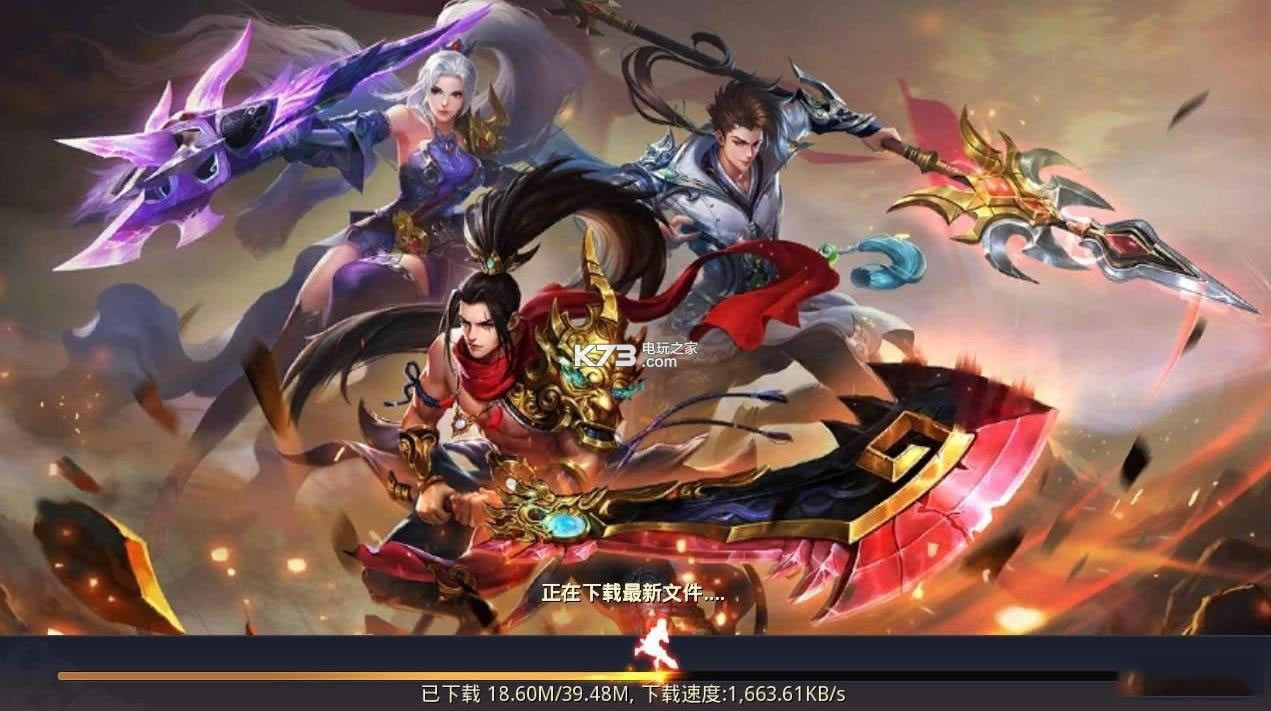 ������˫��Ϸ����-������˫����iosv1.0