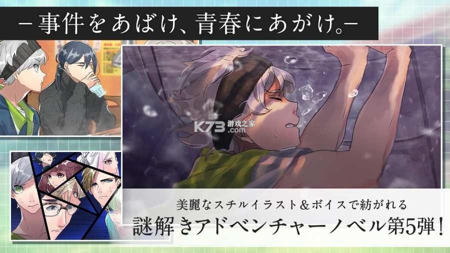 ��֯�߼���Ϸ-��֯�߼����İ�����v1.0.0