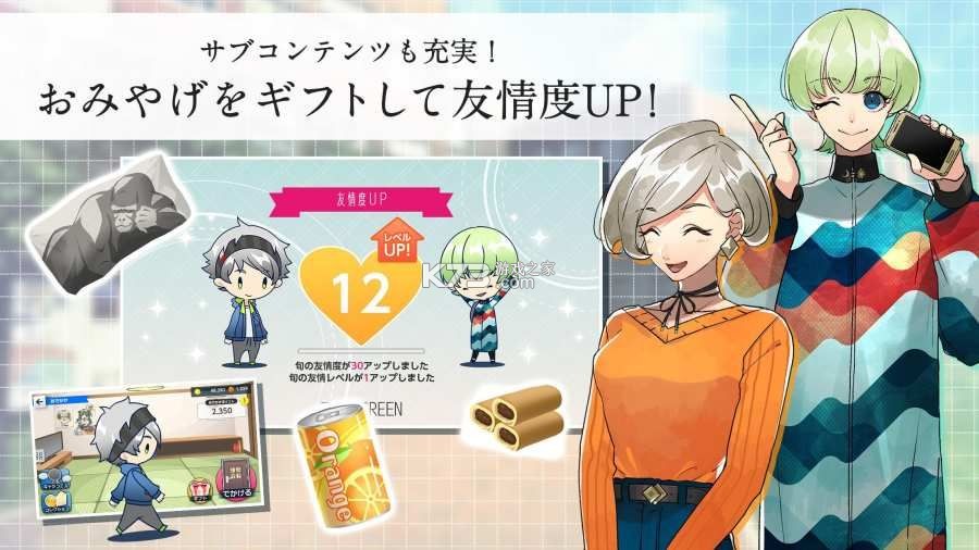 ��֯�߼���Ϸ-��֯�߼����İ�����v1.0.0