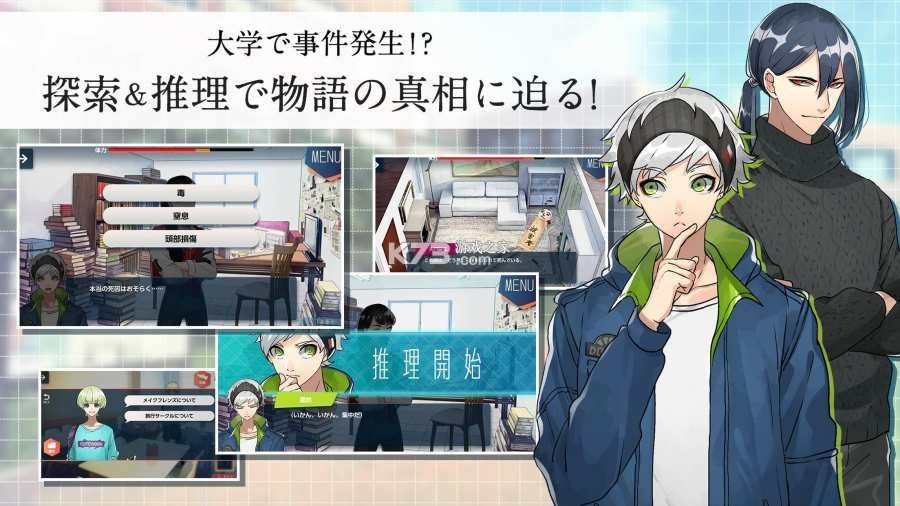 ��֯�߼���Ϸ-��֯�߼����İ�����v1.0.0