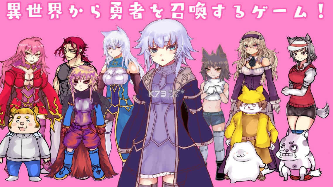 �����������ٻ���Ϸ-�����������ٻ����İ�����v1.0.1������