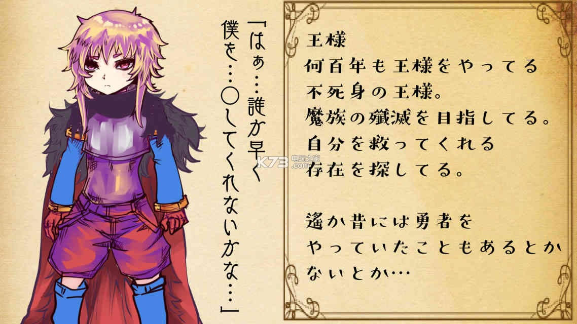 �����������ٻ���Ϸ-�����������ٻ����İ�����v1.0.1������