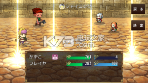 yurudora����-���֮Ұ����������v1.2.0