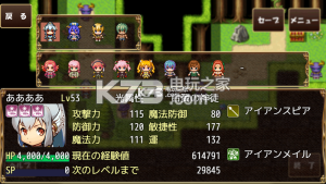 yurudora����-���֮Ұ����������v1.2.0