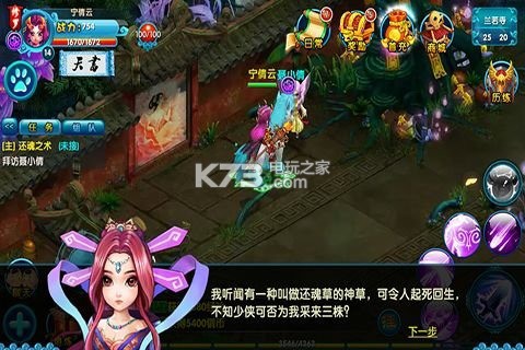 ��իQ����׿�������°�����-��իQ������v1.0