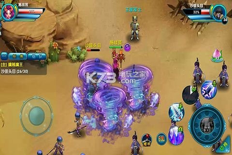 ��իQ����׿�������°�����-��իQ������v1.0