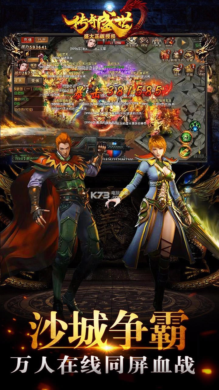 ����ʢ��2iosԤԼ(��δ����)-����ʢ��2ios�ƽ��ԤԼv1.2.0