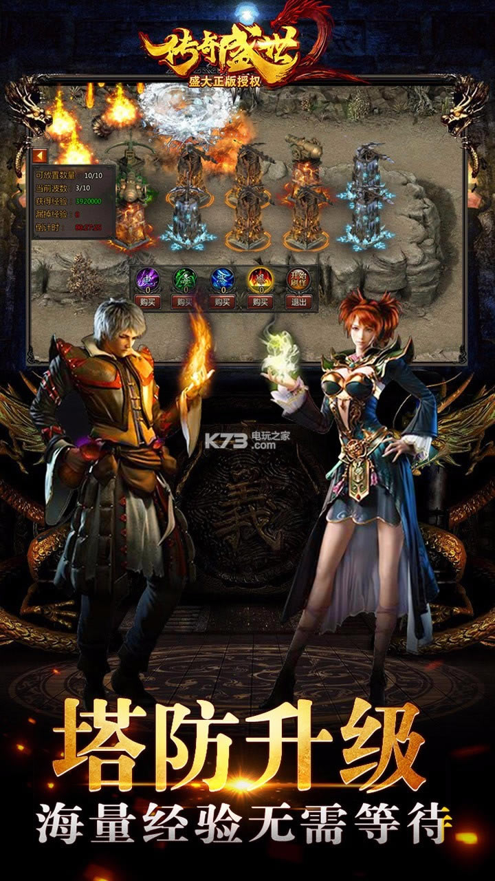 ����ʢ��2iosԤԼ(��δ����)-����ʢ��2ios�ƽ��ԤԼv1.2.0